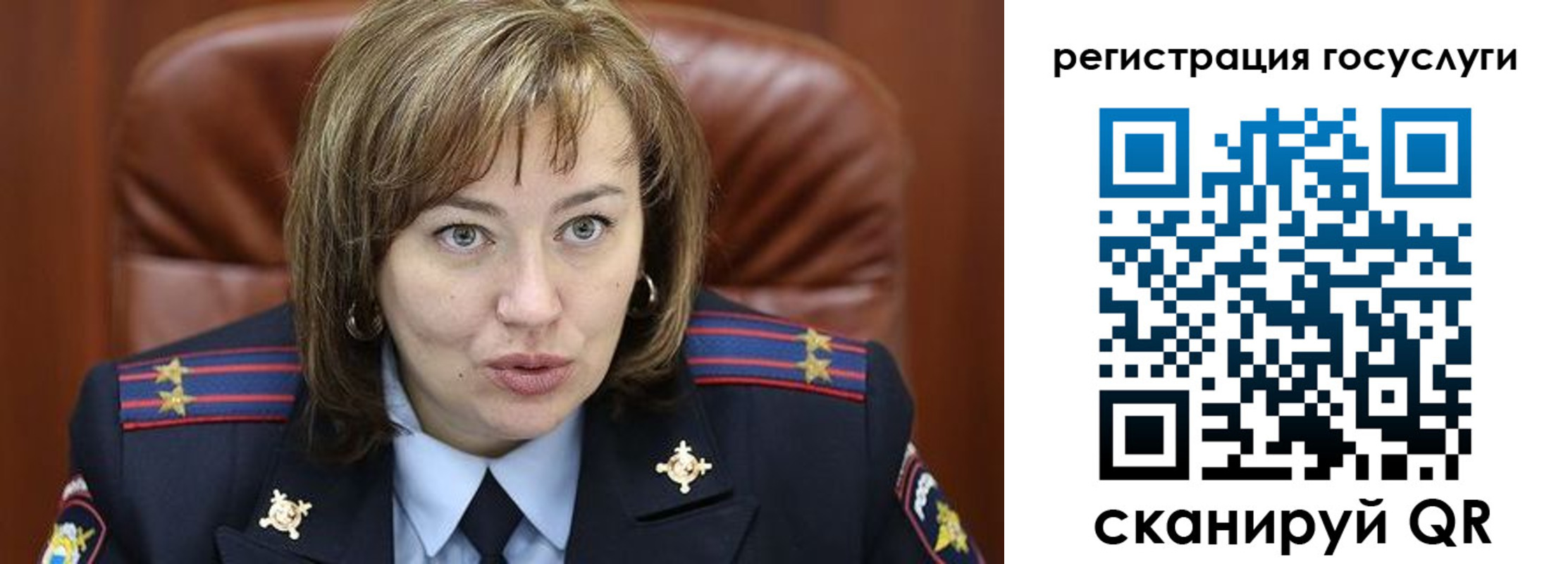 временная регистрация 2025 в Белой Калитве